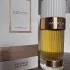 Fragrance World French Avenue Zenith Vanilla