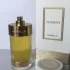 Fragrance World French Avenue Zenith Vanilla