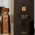 Fragrance World French Avenue Liquid Brun pic-379381