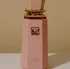 Fragrance World French Avenue Sweet Paradise