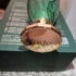 Fragrance World French Avenue Jade