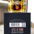 Fragrance World French Avenue Spicy Amber pic-5222