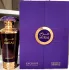 Fragrance World French Avenue Miraj Exclusif pic-5321