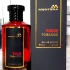 Fragrance World Montera Rouge Tobacco pic-63635