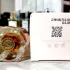 Fragrance World My Soulmate Body pic-86179