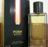 Fragrance World Posh Mirage pic-87068