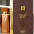 Fragrance World French Avenue Liquid Brun