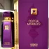Fragrance World French Avenue Cocoa Morado pic-93042