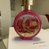 Haute Fragrance Company Pink Moon Haute