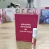 Ariana Grande Cloud Pink