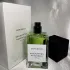 Bohoboco Eucalyptus Patchouli pic-343155