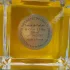 Nectar Olfactif Secret du Nil
