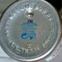 Comptoir Sud Pacifique Rhum & Tabac pic-196244