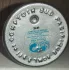 Comptoir Sud Pacifique Amour de Cacao pic-41969