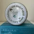Comptoir Sud Pacifique Jardin Neroli