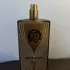 Memo French Leather pic-152838