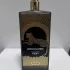 Memo African Leather