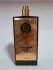Memo French Leather pic-183680