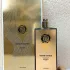 Memo French Leather pic-199387