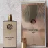 Memo French Leather pic-228728
