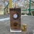 Memo Shams Oud pic-237003