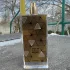 Memo Luxor Oud pic-237010