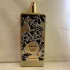 Memo Irish Oud