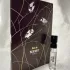 Memo Eau de Memo