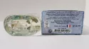 Fragonard Belle de Paris pic-168466