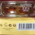 Reminiscence Vanille Santal pic-21395