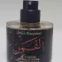 Frederic Malle The Moon pic-116076