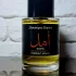 Frederic Malle Hope pic-140581