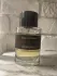 Frederic Malle Uncut Gem