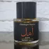 Frederic Malle Hope pic-153189