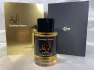 Frederic Malle Promise