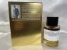 Frederic Malle Promise
