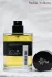 Frederic Malle Carnal Flower pic-33310