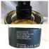 Frederic Malle Uncut Gem