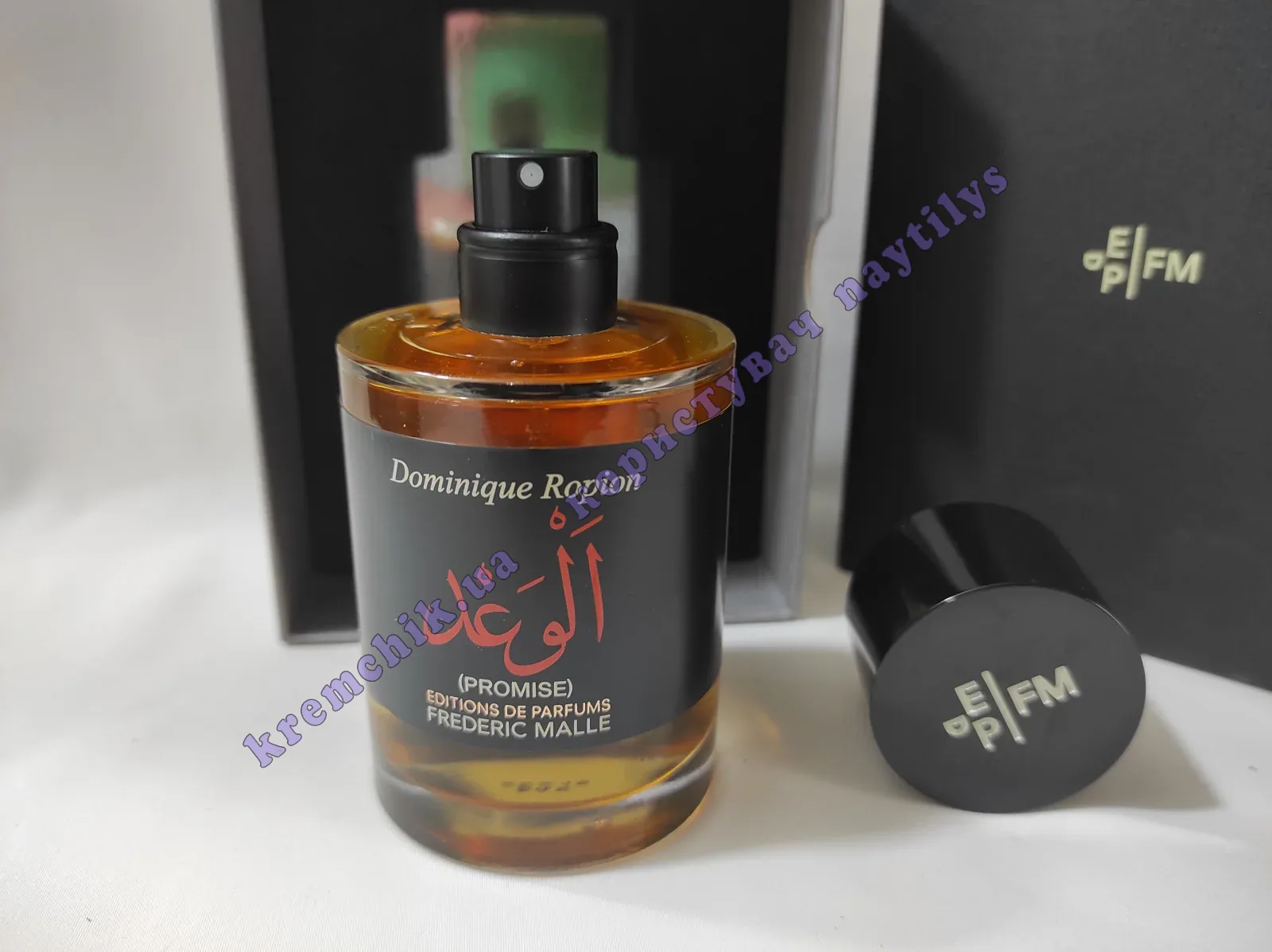 Frederic Malle Promise - купить в Украине, цена, распив, отливанты