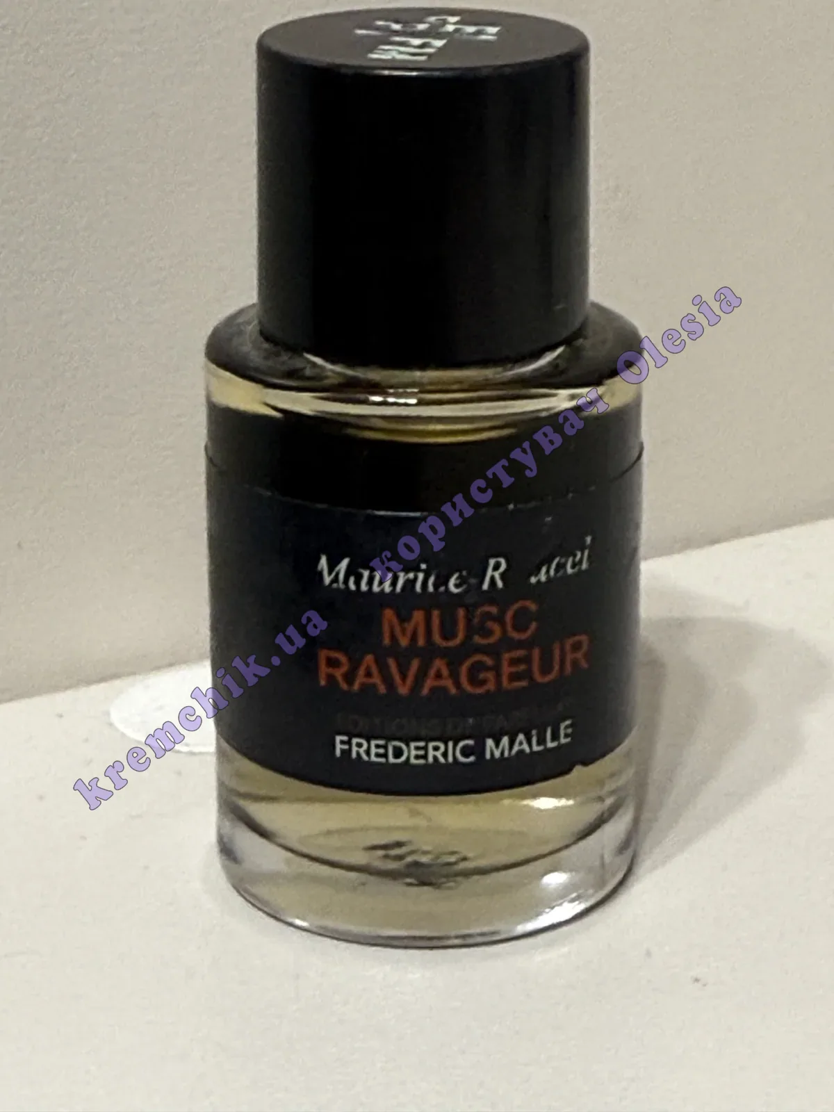 Frederic Malle Musc Ravageur - купить в Украине, цена, распив