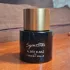 Frederic Malle Superstitious pic-384889