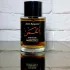 Frederic Malle The Moon pic-74510