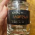 Frederic Malle Outrageous! pic-89138