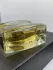 Jovoy Paris Ambre Premier