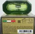 L`Erbolario Vetiver pic-140945