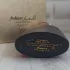 Rasasi Ashaar Pour Femme pic-11786