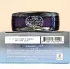 Rasasi Hawas Ice For Him pic-189356