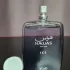 Rasasi Hawas Ice For Him pic-336552