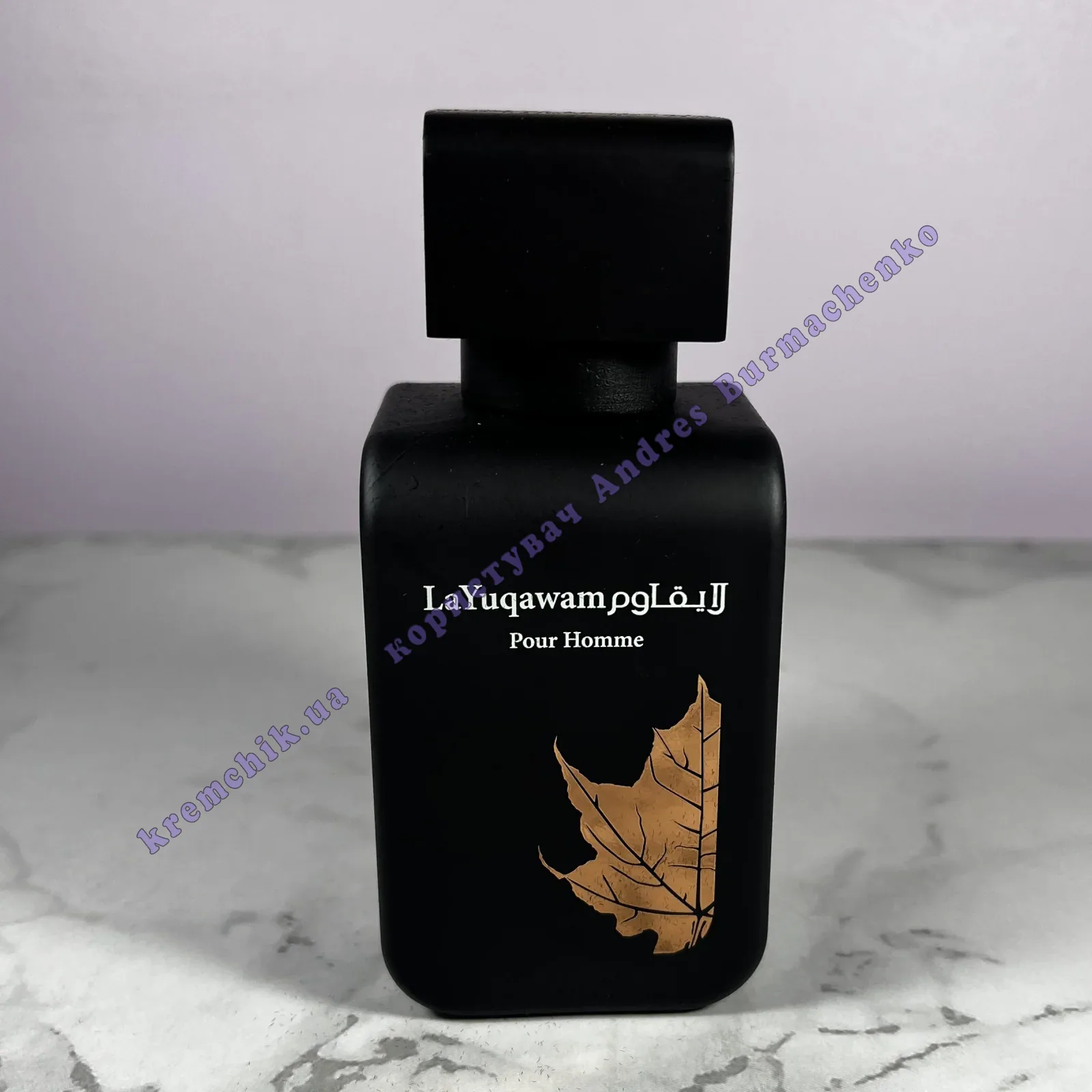 Rasasi La Yuqawam Pour Homme - купить в Украине, цена, распив