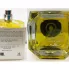 Rasasi Soryani Pour Homme